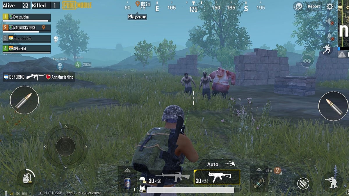  PUBG&nbsp; Mobile Game: The boy got a heart attack while playing the game, PUBG.