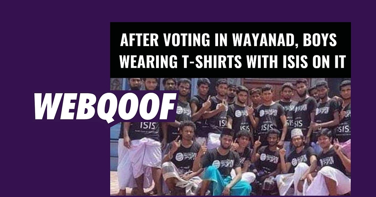 Image accompanying This image shows a crows wearing t-shirts of ISIS after Lok Sabha polling in Wayanad, Kerala.