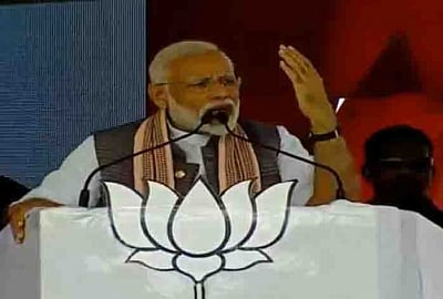 Madha: Prime Minister Narendra Modi addresses a public rally in Maharashtra