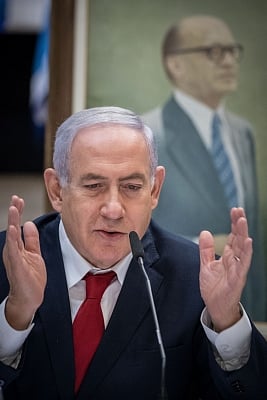 JERUSALEM, March 11, 2019 (Xinhua) -- Israeli Prime Minister Benjamin Netanyahu speaks during the Likud Party meeting in memory of the late Prime Minister Menachem Begin at the Begin Heritage Center in Jerusalem, on March 11, 2019. (Xinhua/JINI/IANS)