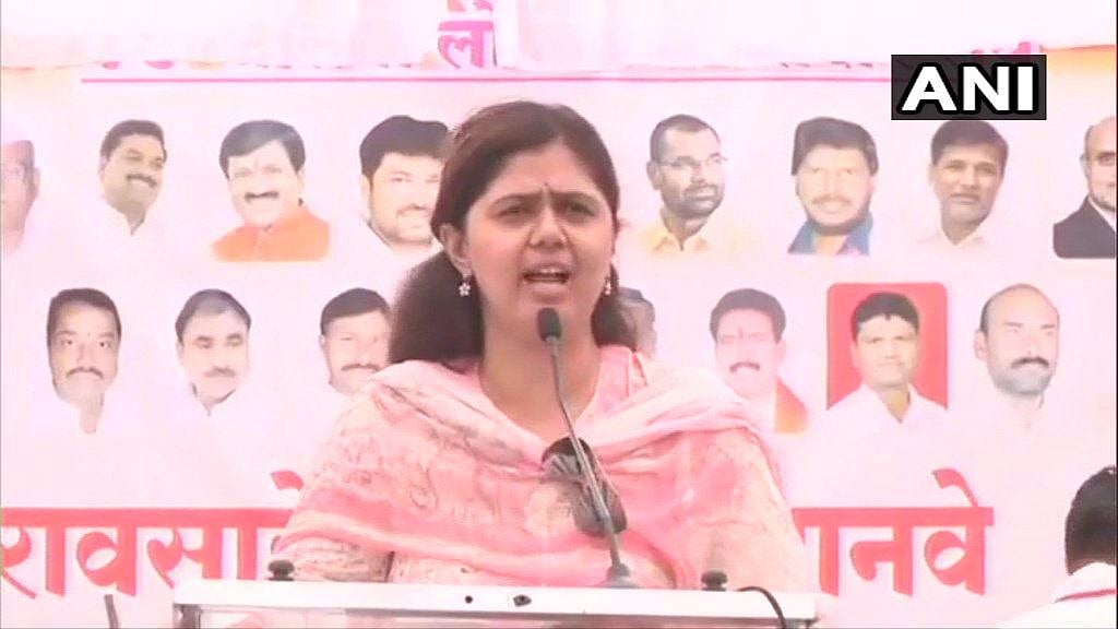 Maharashtra Minister Pankaja Munde