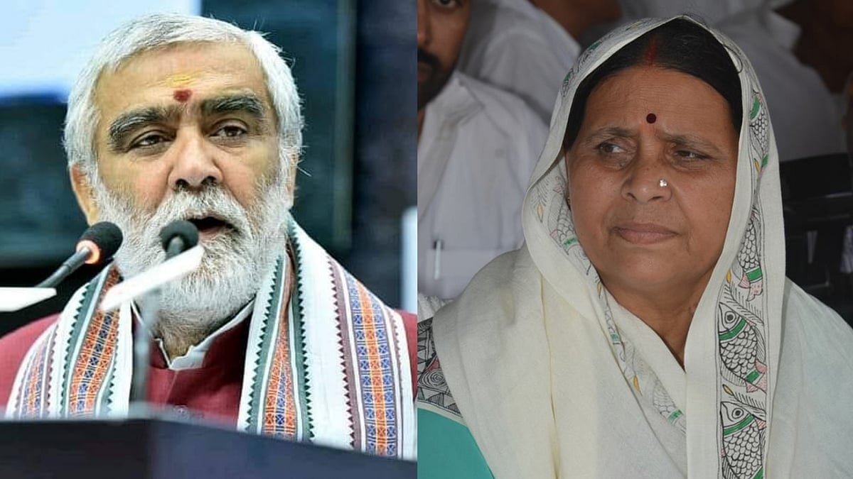 Union minister Ashwini Kumar Choubey and RJD leader Rabri Devi.