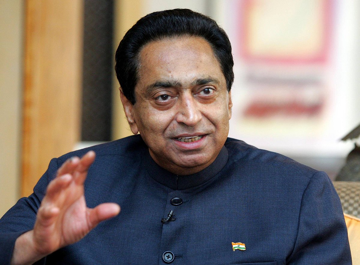 File image of Madhya Pradesh Chief Minister Kamal Nath.