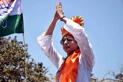 Mumbai: Congress
