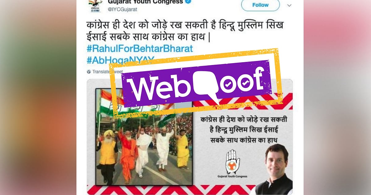 Image accompanying Photo of five saints from different religions walking with the Congress party's flag at Wagah border.