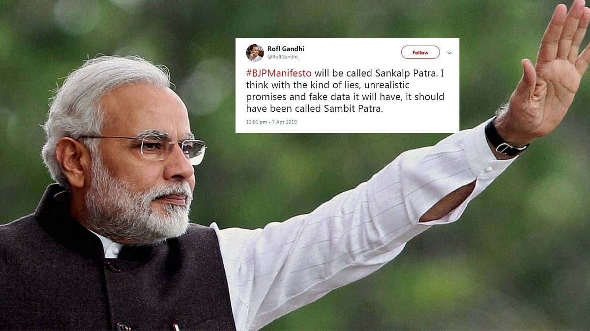 Twitter pointed out that the promise of Ram Mandir has been a constant in the party’s manifestos.