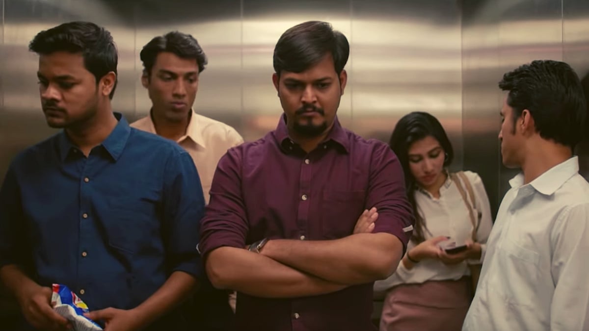 A screenshot of the short film on the #MeToo movement.