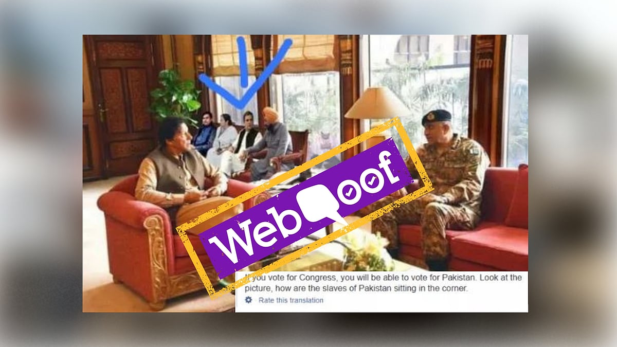(Photo: Altered by The Quint)