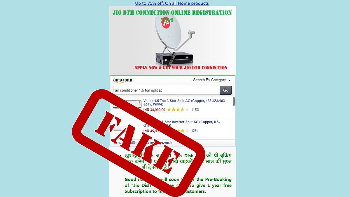 This fake website doesn’t belong to Reliance Jio.