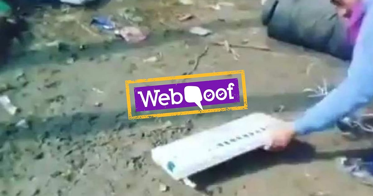 Image accompanying A video showing an angry mob breaking and burning EVMs in the first phase of the Lok Sabha elections.