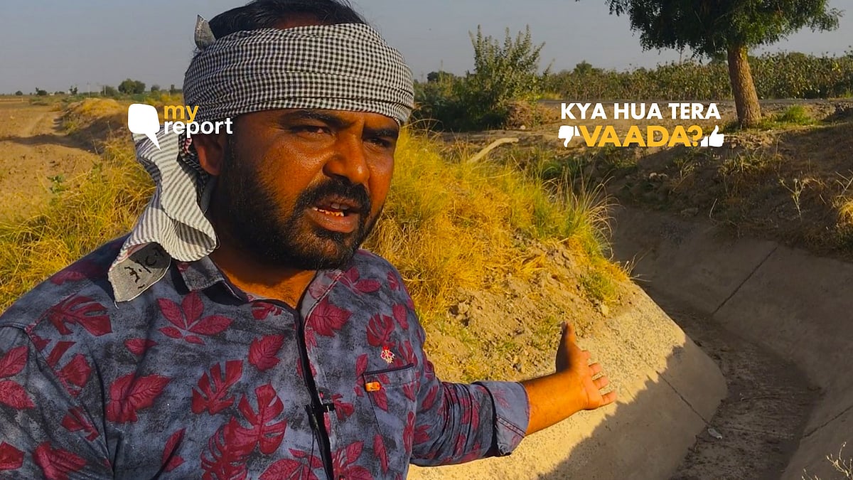 A castor seed farmer talks about Gujarat government’s unkept promises. 