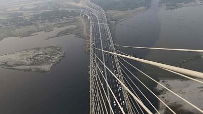 Signature Bridge.