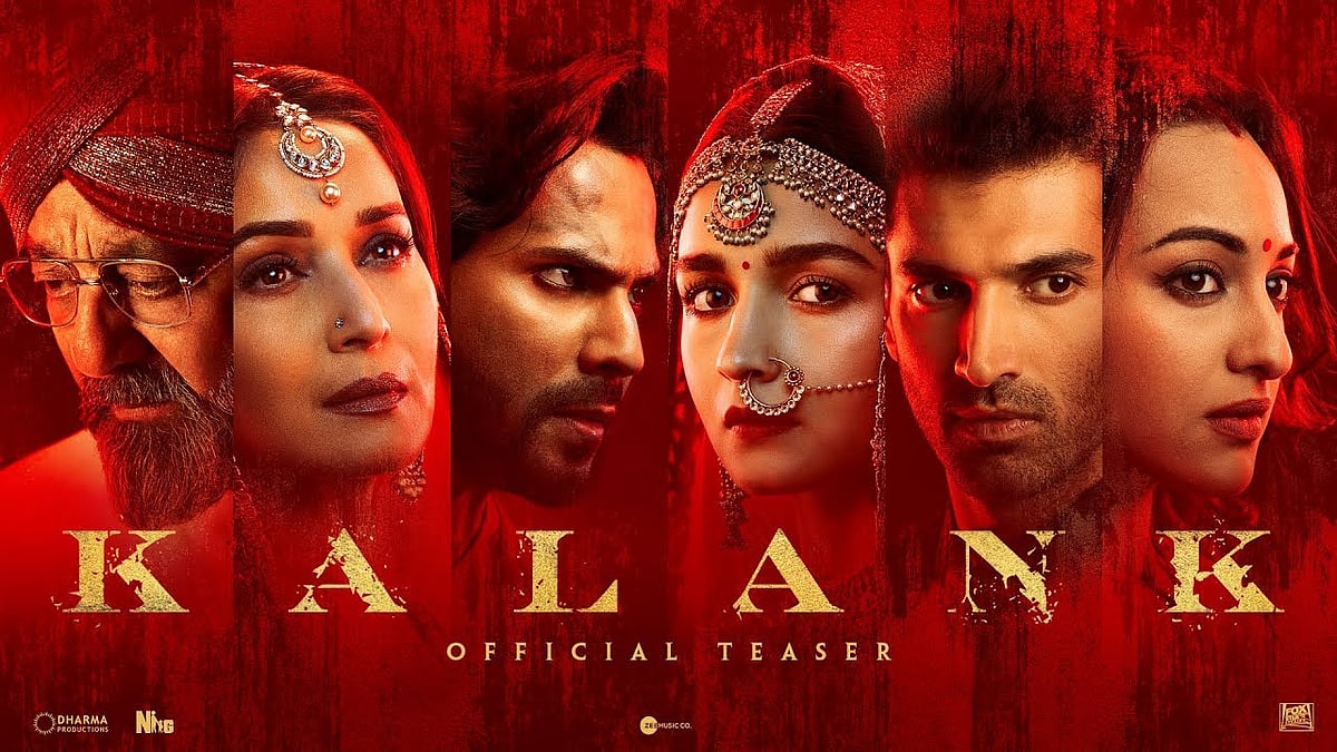 (Photo Courtesy: YouTube<a href="https://www.youtube.com/watch?v=p4Z_ueeT_XQ">/Dharma and Fox Star</a>)