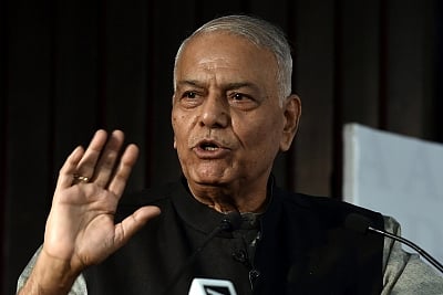Yashwant Sinha. 