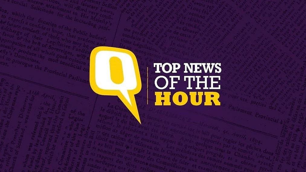 Catch all the latest news updates of the day here.
