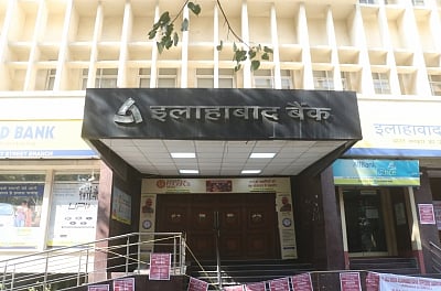 Allahabad Bank. (File Photo: IANS)