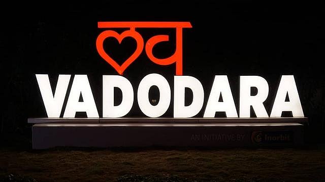 In the last few years Vadodara has been the hub for financial frauds 