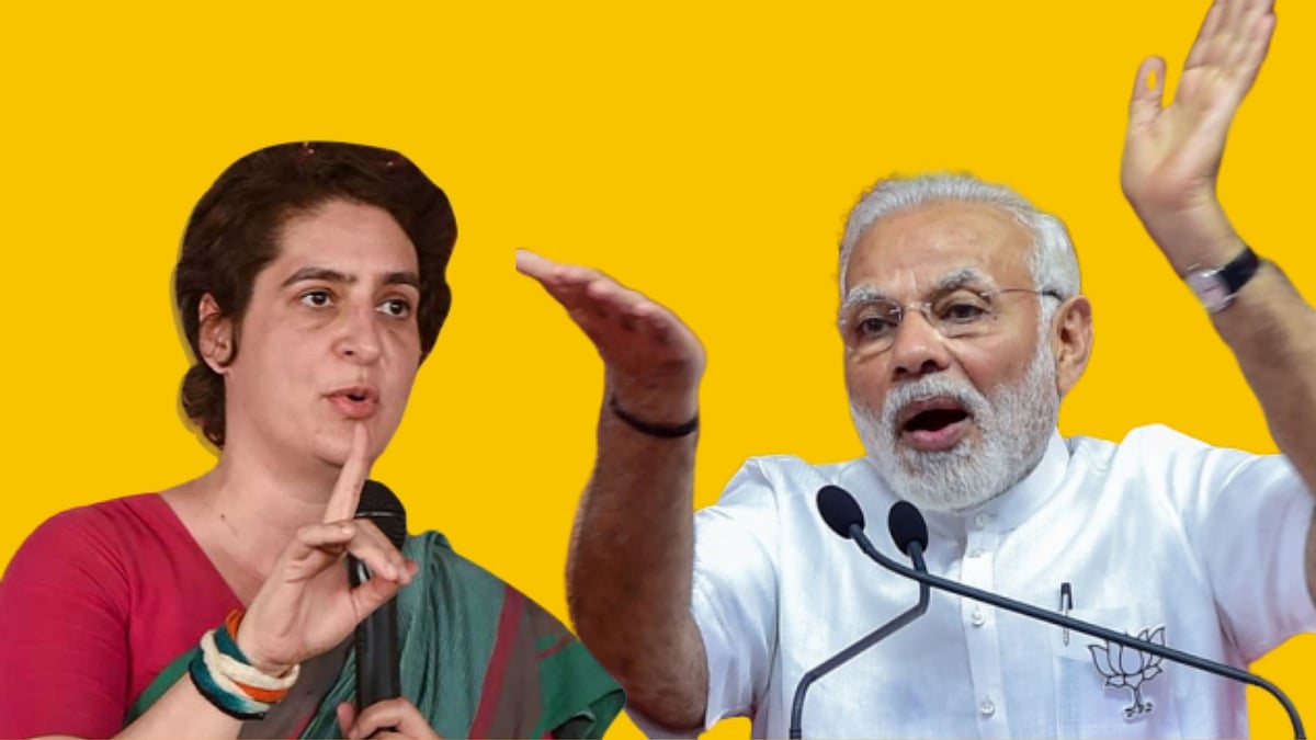 Priyanka Gandhi and Narendra Modi.