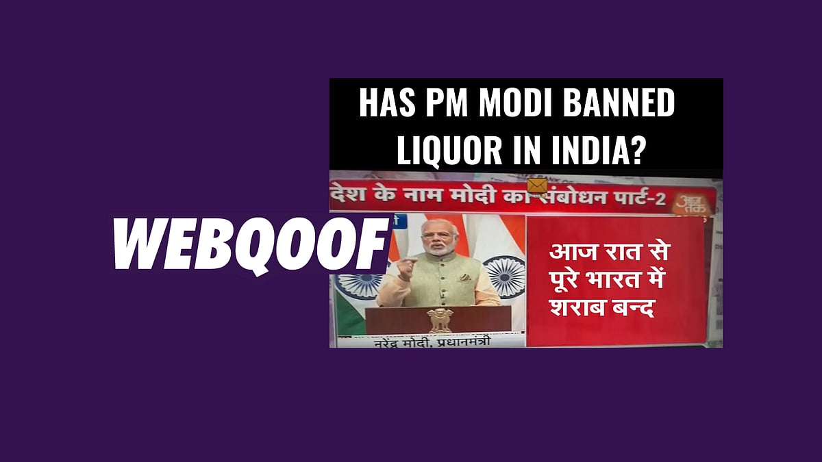 A viral image on social media falsely claimed that PM Narendra Modi has banned liquor in India.