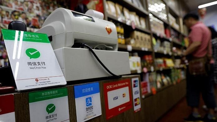 Nepal has banned popular Chinese digital wallets ‘Alipay’ and ‘WeChat.’