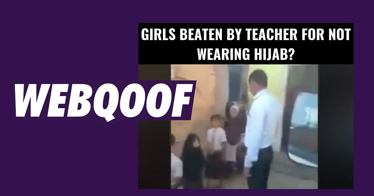 Image accompanying The video shows a teacher hitting children for not wearing hijabs.
