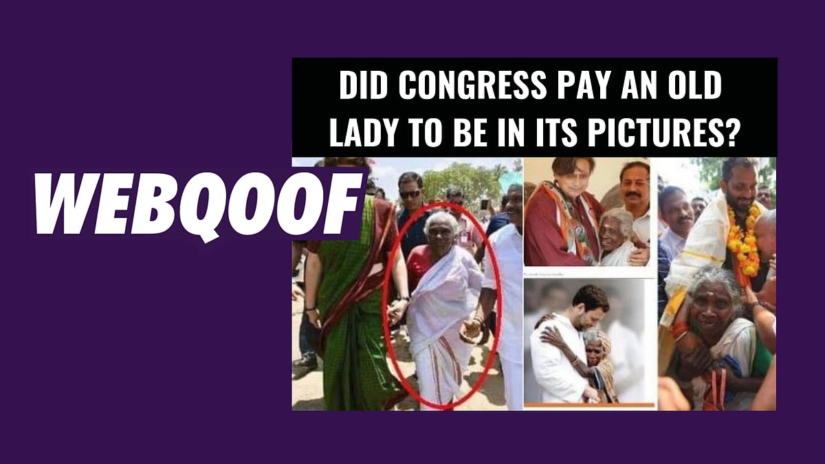 The images are of different ladies.
