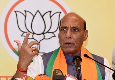 Union Home Minister Rajnath Singh . (File Photo: IANS)