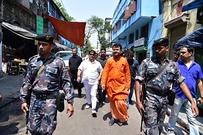 Kolkata: BJP