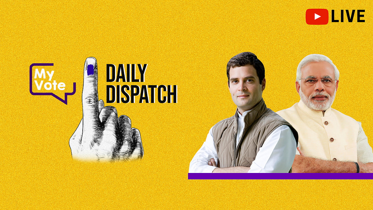 (Photo: The Quint)