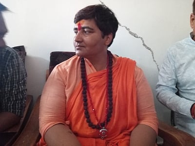 Bhopal: BJP