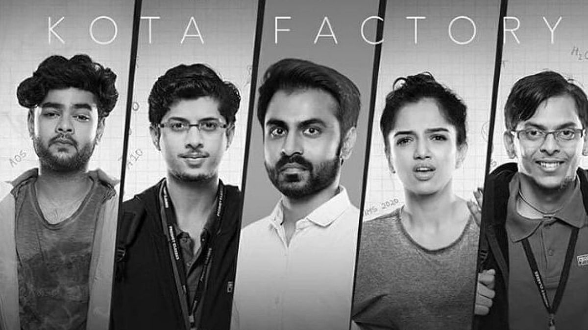 A poster of TVF original, <i>The Kota Factory</i>.