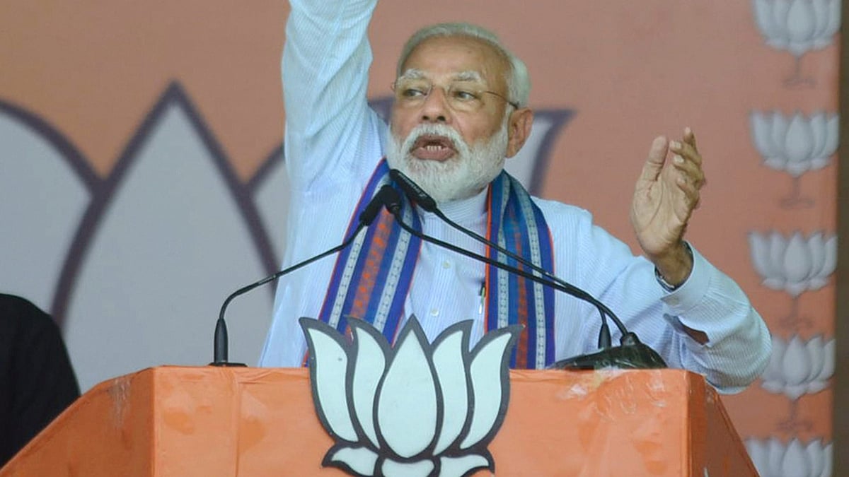 PM Narendra Modi. 