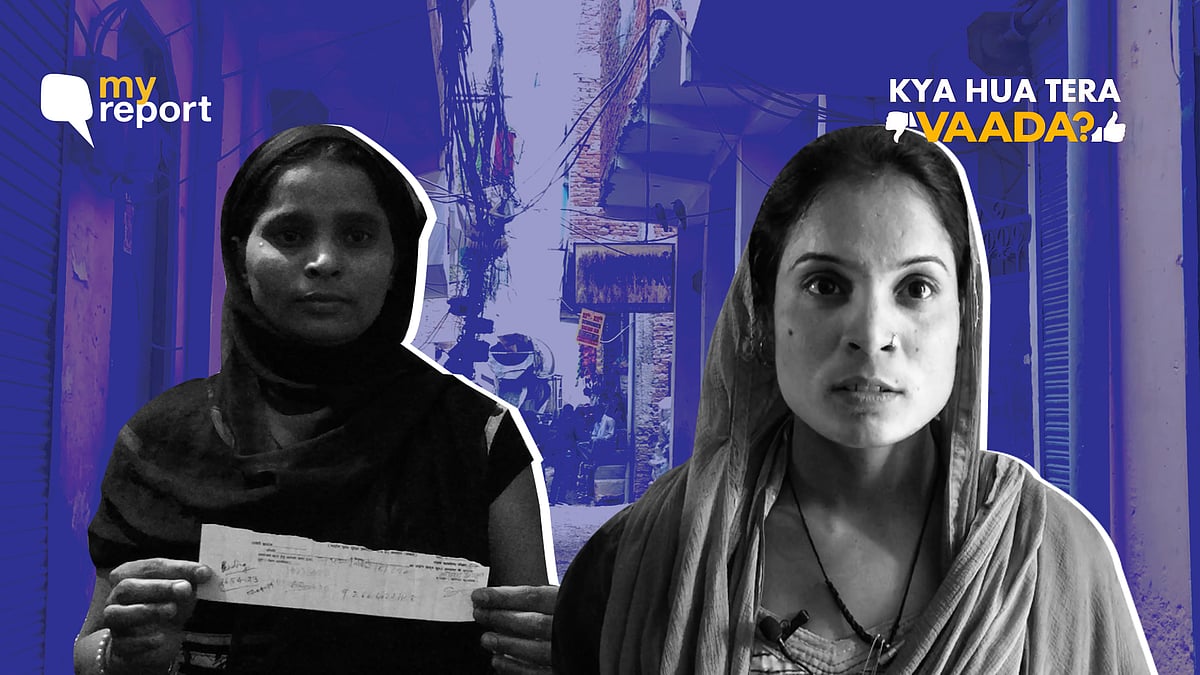 Months after they were assured ration cards, residents of a building in Delhi’s Mandawali are still fighting for it.