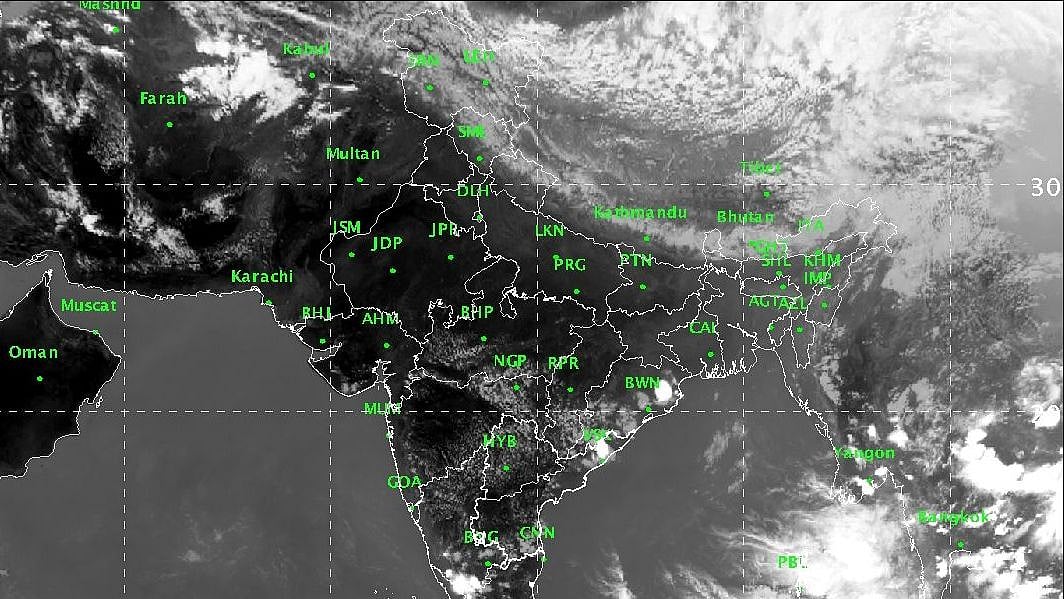 The cyclone Fani has now weakened into a depression which is dissipating over the Northeast.