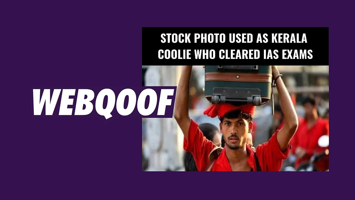 The man in the viral post is not Sreenath K, the coolie from Kerala who actually cleared the civil services exam.
