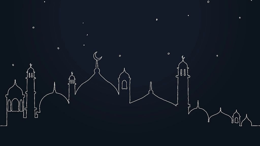 Ramadan 2020: The holy month of Ramadan will begin in the last week of April