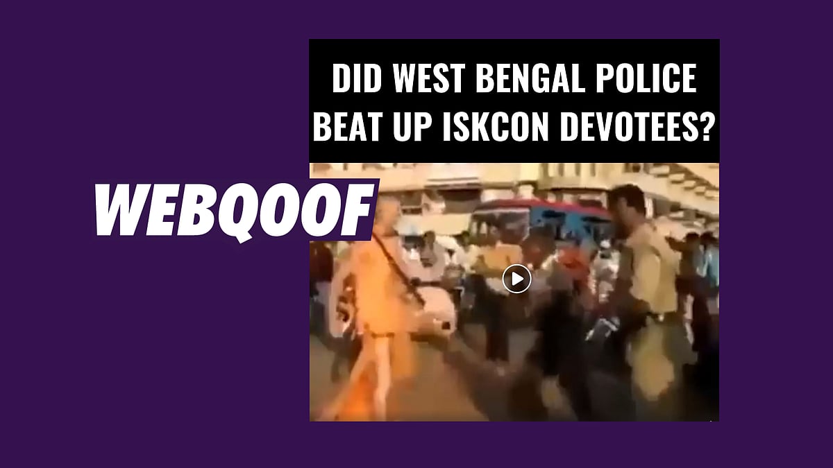 The video is quite old and is now being circulated with a false claim.