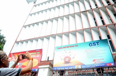 GST Bhavan. (File Photo: IANS)