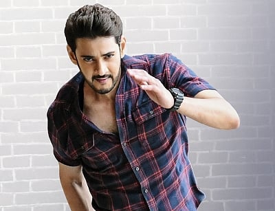 Maharshi Poster. (File Photo: IANS)