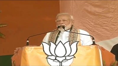 Paliganj: Prime Minister Narendra Modi addresses a BJP rally in Bihar