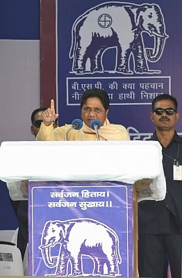 New Delhi: Bahujan Samaj Party (BSP) chief Mayawati addresses a public rally in New Delhi, on May 10, 2019. (Photo: IANS)