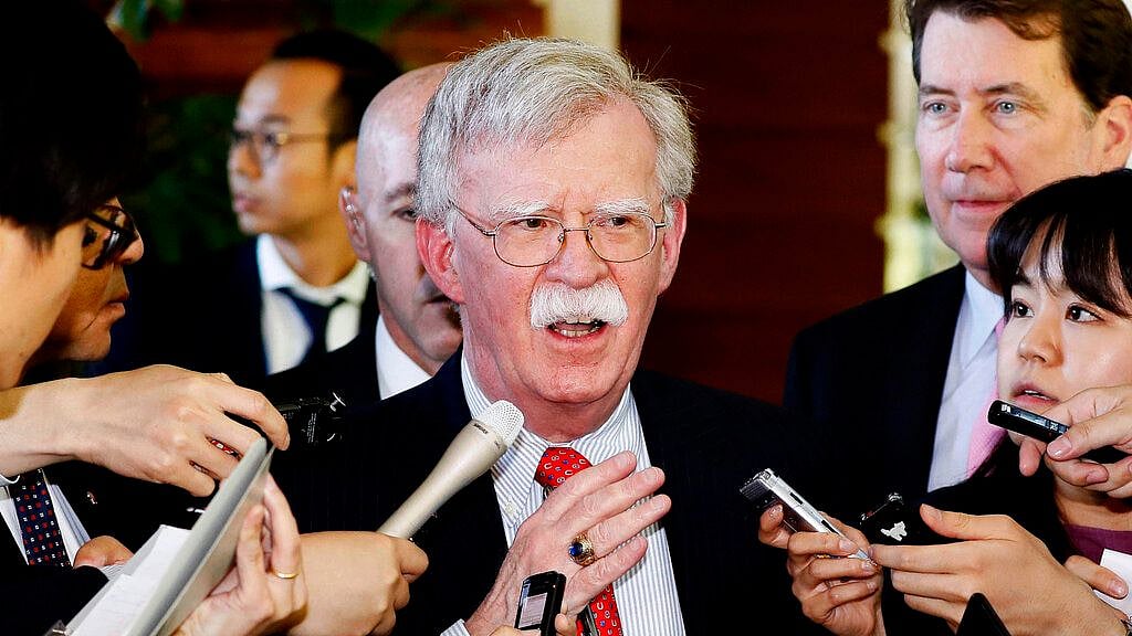 U.S. National Security Adviser John Bolton.