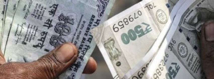 Today Lottery Sambad: Nagaland State Dear Eagle Lottery Result Out Today 