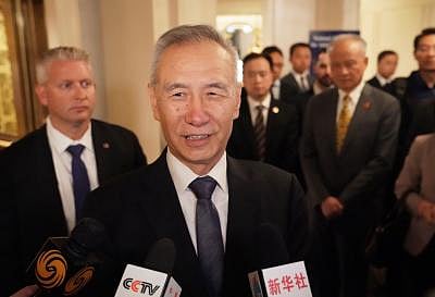 Liu He. (File Photo: Xinhua/Liu Jie/IANS)