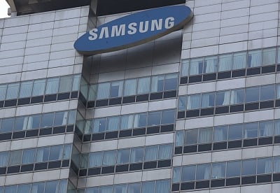 Seoul: This photo shows Samsung Medical Center in Seoul, where Samsung Electronics Co. Chairman Lee Kun-hee has been hospitalized since he suffered a heart attack in 2014. (Yonhap/IANS)
