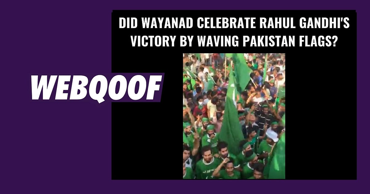 Image accompanying People in Wayanad celebrate Rahul Gandhi's victory with Pakistani/Islamic flags.