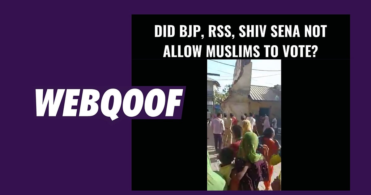 Image accompanying BJP/RSS not allowing Muslims to vote