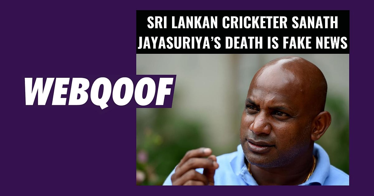 Image accompanying Sri Lankan cricketer Sanath Jyasuriya dies in an accident in Canada.