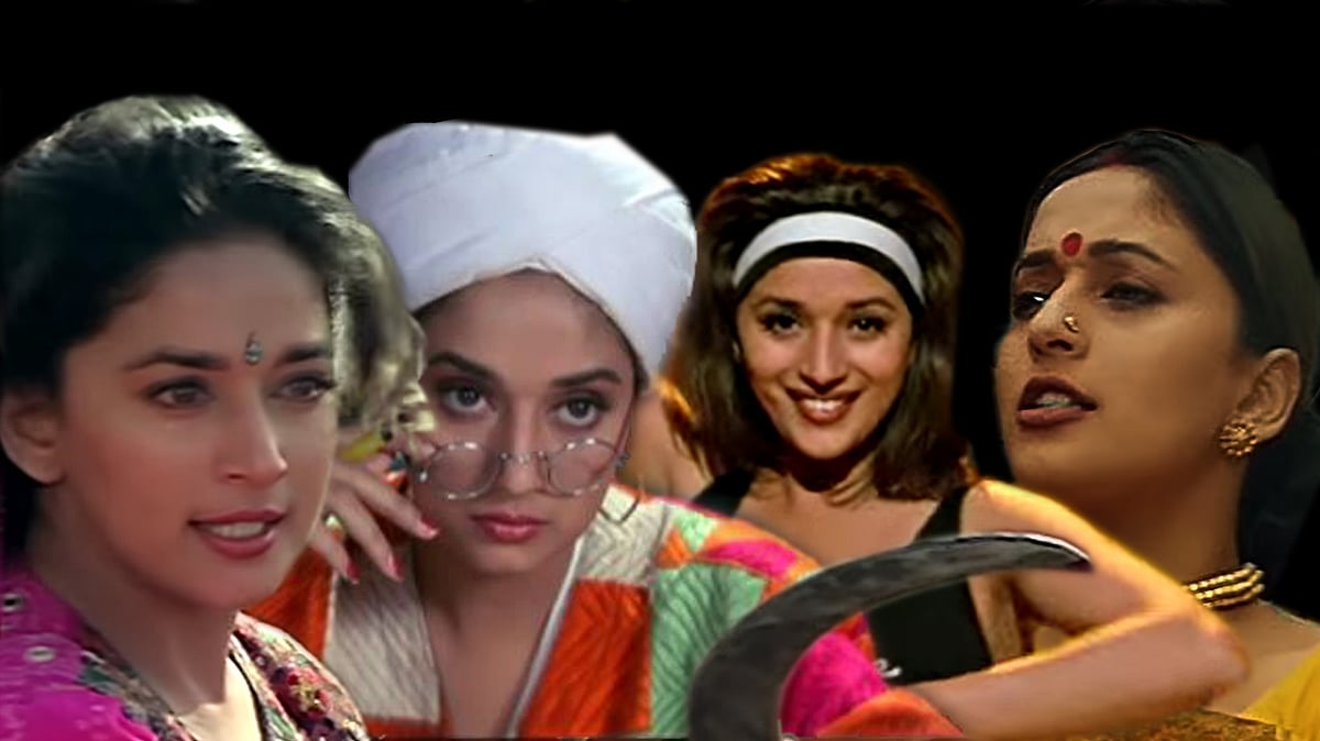 From <i>Mrityudand</i>’s rebel to <i>Beta</i>’s smart <i>bahu, </i>Madhuri Dixit has delivered power-packed performances. 