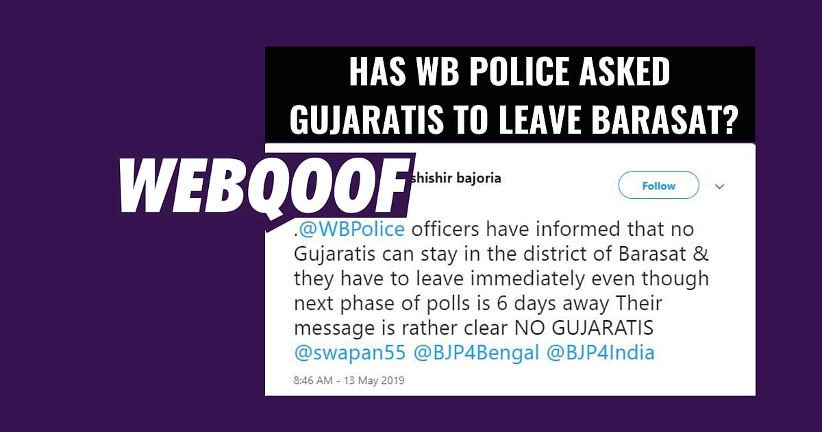 Image accompanying Gujaratis in West Bengal's Barasat have been asked to leave by the state police.